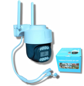 IP 4G 3mp 8 array dual light o-kam pro wifi camera