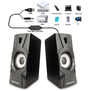 multimedia speaker with usb and aux connectivity for nvr, dvr, laptop, tv, computer