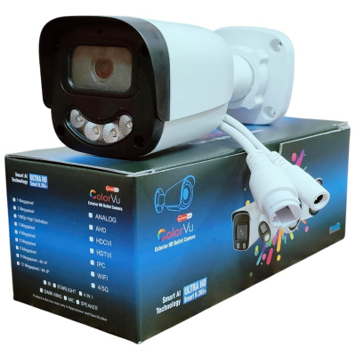 5mp ip poe with audio 4 array starlight light bullet camera with box & printing (H55Y PCB, Lens-4mm YT-1053)